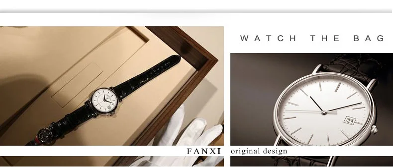 X012-FANXI_12.jpg