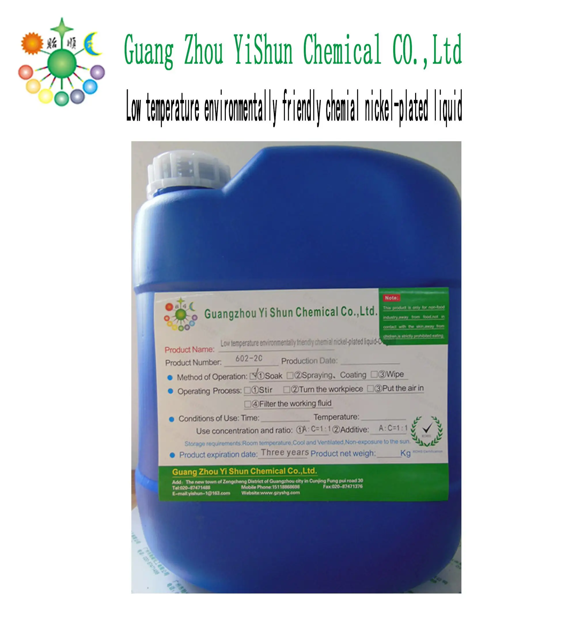 Electroless Nickel Plating Chemical Nickel Plating Liquid For Copper