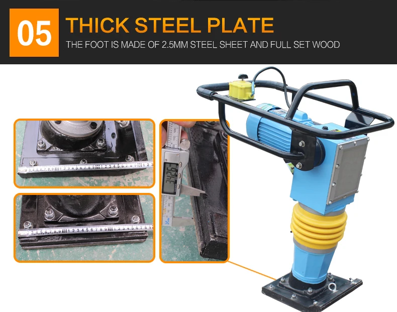 Hcd110b Compactor Hammer Electric Rammer Tamper Jumping Jack Wacker