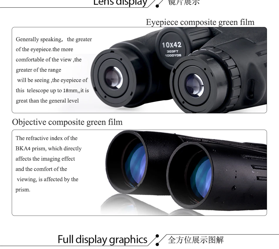 Low Light Level Night Vision 10x42 Waterproof Binoculars For Hunting,Outdoor Compact Binoculars