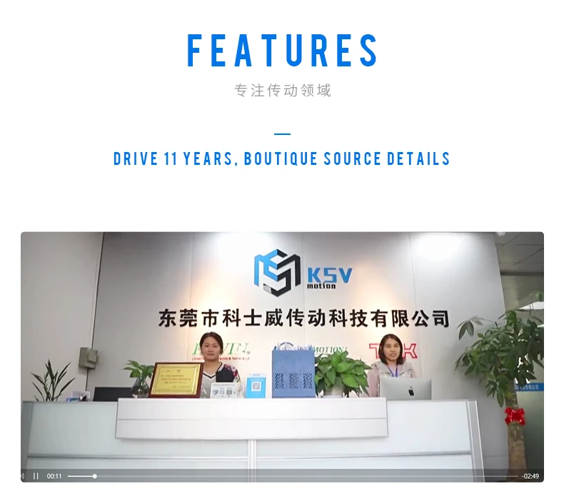 Ball slide group-1 (10).jpg