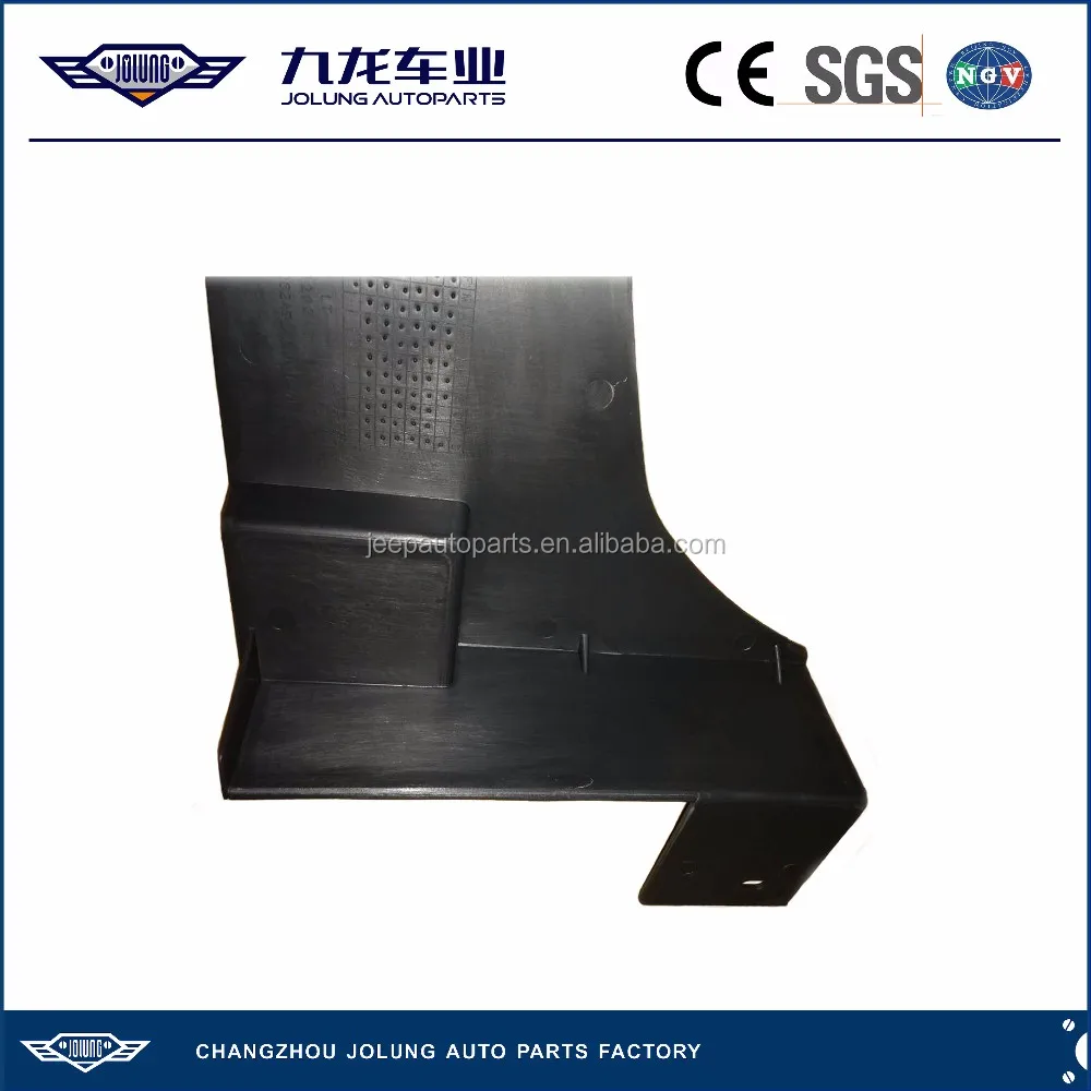 For Dodge Journey Floor Rocker Closure Panel Front Fascia Bumper Guard