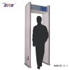 High Sensitivity China Factory Walk Through Metal Detector Body Security Entrance Detecting Door With Cheap Price For Airport