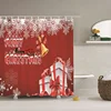 Christmas Gift Box and Snowflake Pattern Kids' Bathroom Shower Curtain