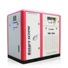 37 KW variable speed servo air compressor oil cooler