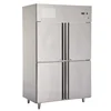 Commercial Kitchen upright Stainless Steel Freezer /Stainless Steel Commercial Freezer