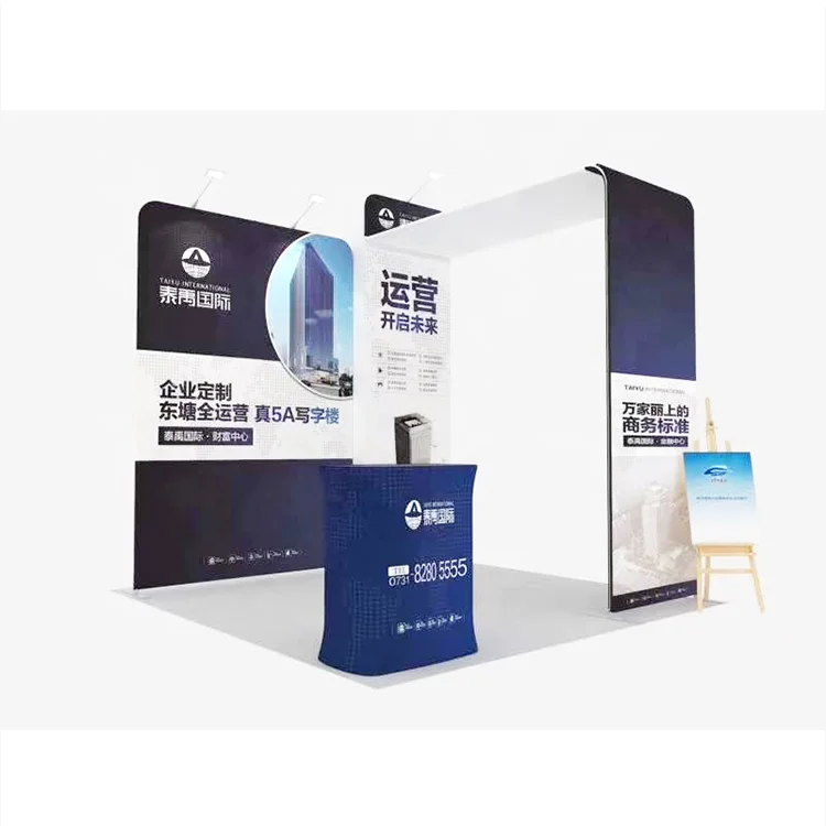 exhibition booth-12 (1).png