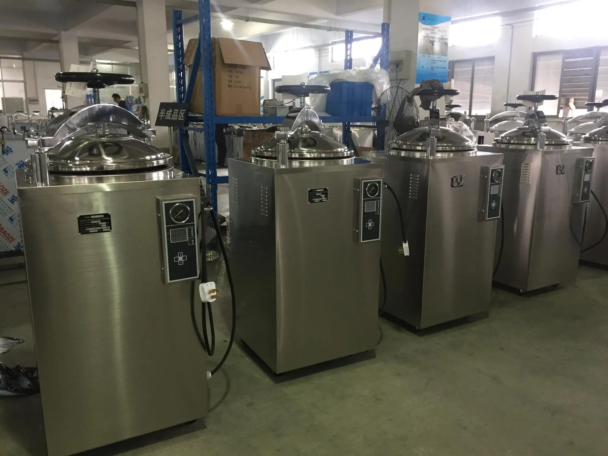 Sada Digital Display Vertical Autoclave With Door Safety System Buy