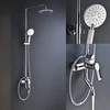 Chrome Wall Mounted Shower Set Bath Combine Shower Head