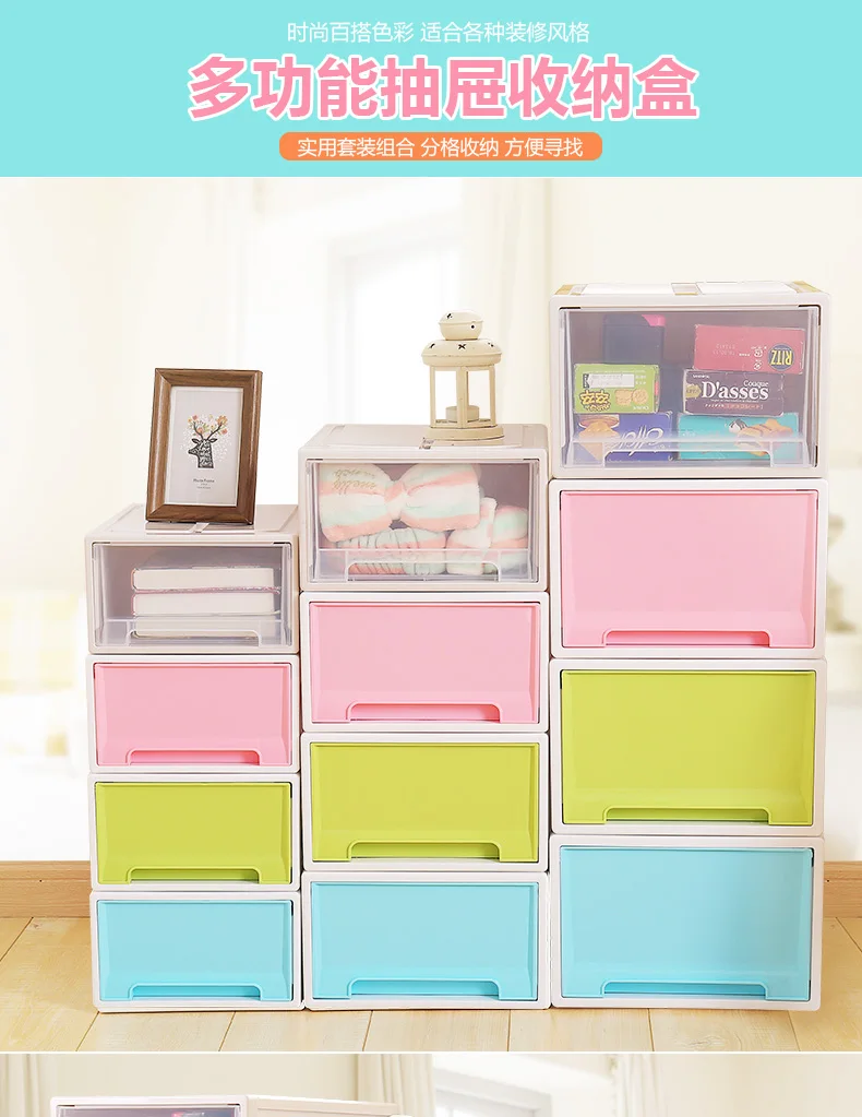 Wholesale Makeup Organizer Plastic Storage Drawers Colorful Storge