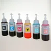 /product-detail/compatible-for-epson-l-series-printers-premium-bulk-refill-ink-60685918756.html