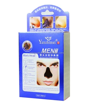 maschera facciale per punti neri maschera facciale per punti neri