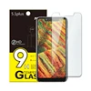 Wear resistant scratch resistant ultra thin 0.33mm solid 9H tempered glass mobile phone screen protector for Nokia 5plus