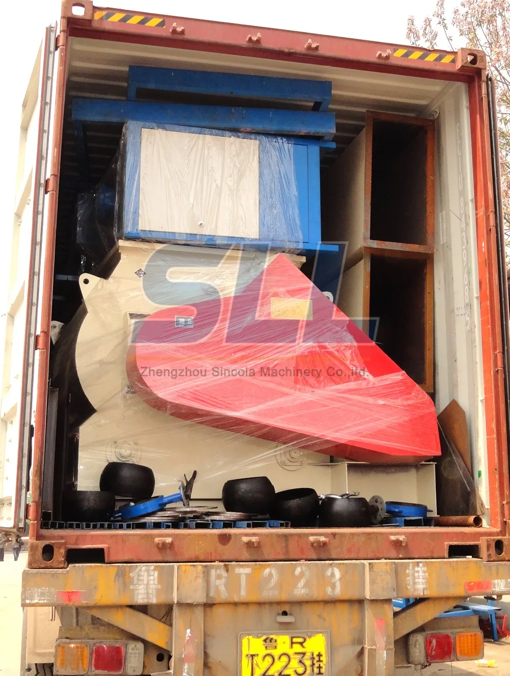 small screw type mixer for animal feed/cement/sand/dry mortar