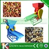 Gasoline coffee bean dehulling machine,cocoa bean hulling machine with diesel or gasoline
