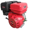 17hp/480cc utility engine for 7.0kw Generator