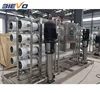 RO Plant Containerized Water Treatment Plant System