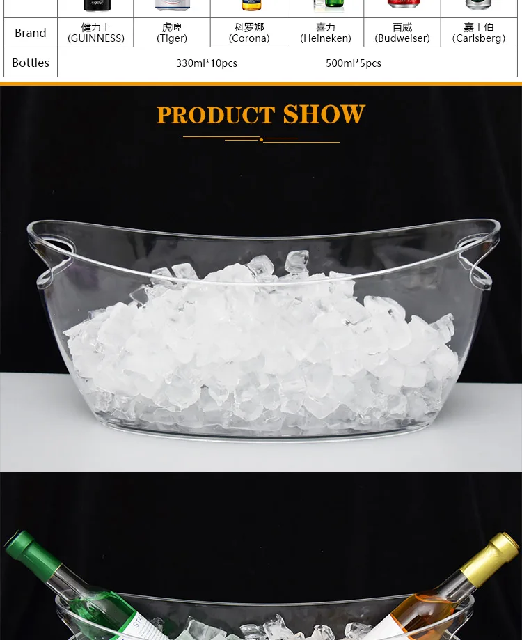 grey goose ice bucket (05)