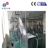 Automated A4 Waste Paper Notebook Recycling Production Line
