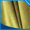 Maserati Burnout Fabric velvet for Sofa