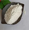 Instant reply weixin bentonite clay price used cooking oil price