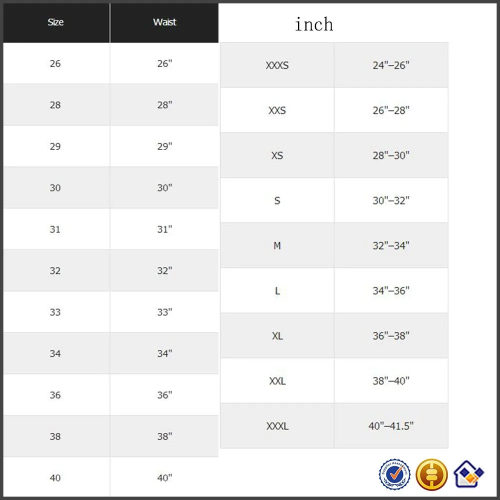 QQ20170420095458