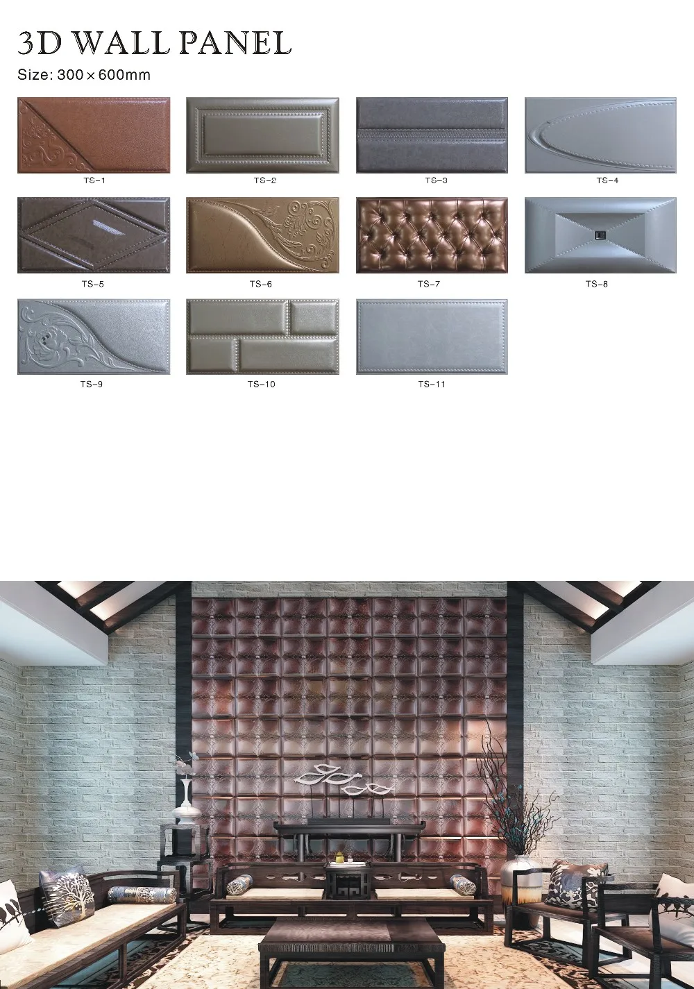 Newly Design Deep Embossed Leather Simple Pop Ceiling Design In