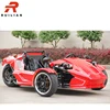 /product-detail/lb-01-cheap-250cc-reverse-trike-automatic-transmission-60762080552.html