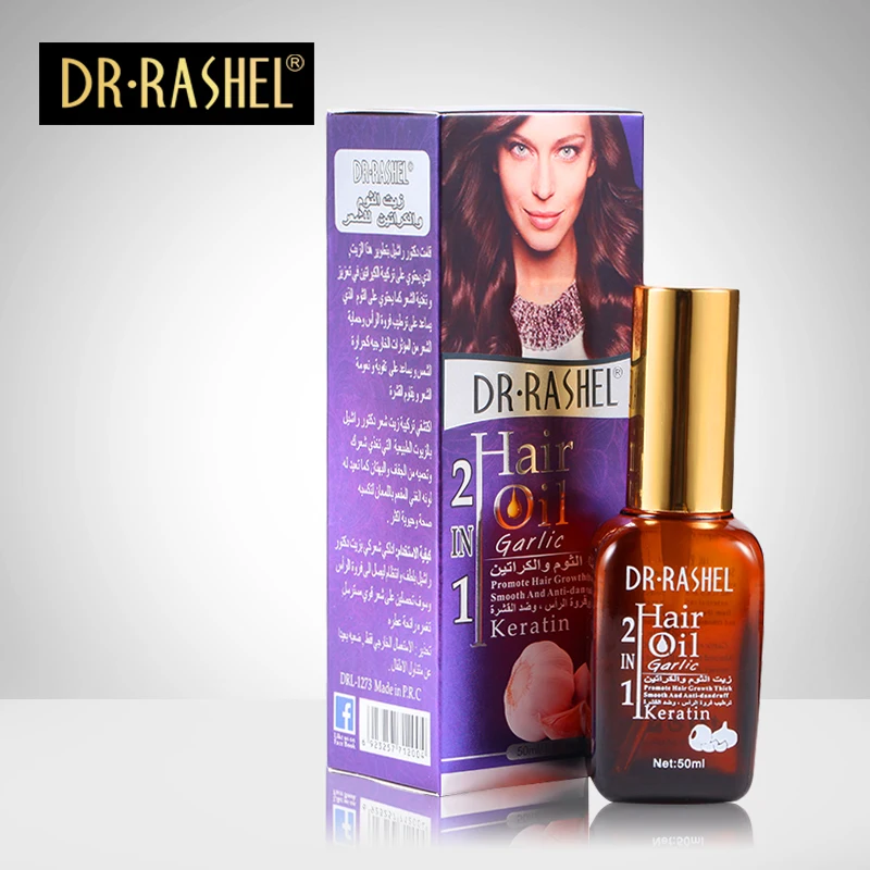 Dr Rashel 50ml Promote Hair Growth Thick Smooth Anti Dandruff