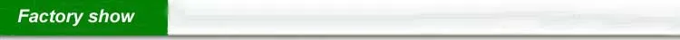 Factory show.jpg