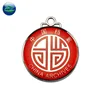 beautiful 3d shape metal keychain label