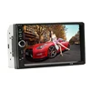 Ce Fcc Rohs Certification 7 Inch Touch Screen Car Mp5 Player With Android Phone Mirror Link Features
