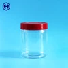760ml 380g round red screw cap roasted peanuts canned packaging plastic PET protein food protein food jam jar