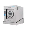 hotel/ laundry /hospital laundry commercial laundry machines