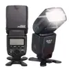 VILTROX JY-680A Camera Universal Flash Light SpeedLight for Canon Nikon DSLR Camera