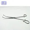 Medical ENT Tonsillectomy Tonsil Holding Forceps