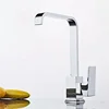 Commercial High Arc Square Waterfall Kitchen Sink Faucet Solid Brass Deck Mount Single Handle Modern Hot&Cold Basin Mixer Tap