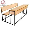 cheap attached school furniture type school desk and chair,school desk for kids ,middle school and university