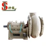 gold mining trailing suction hopper dredger pump