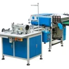 Automatic thread book stitching machine for threading and folding