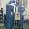 /product-detail/micro-heated-compressed-air-dryer-micro-heated-adsorption-dryer-14m3-4kw-for-sale-62120604064.html