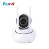 High Definition Wireless Network WiFi IP PT Camera with SD Card