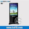 42 inch internet lcd multi points interactive coffee touch screen table with lcd usb wifi android lcd display (MPC-420JT)
