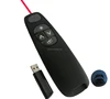 Wholesale USB wireless laser presenter high quality powerpoint presentation presenter with laser pointer for teaching speeching