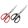 208mm professional office Multi-purpose large handle scissors