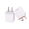 smallest white single port usb wall charger 5v 5 watt 1a usb power adapter