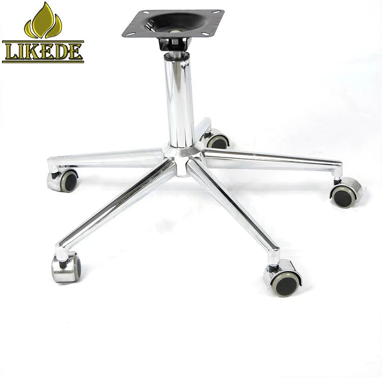 Modern 5-Star Swivel Chair Base Low-Priced Chrome Iron Furniture Legs and Metal Base