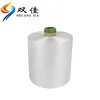 Newest Polyester Filament Sewing Thread 840D Elegance Color High Strength Yarn