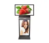 CHESTNUTER 32inch samsung lg panel dual touch screen kiosk smart display LCD led tv all in one pc advertising players
