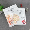 custom printed resealable zip lock bags with heat seal packaging food walnut and red date